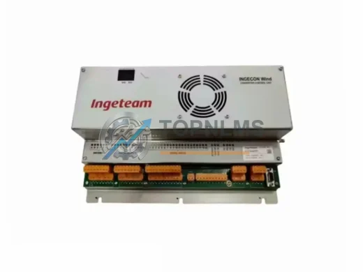 Emerson VE5008 5X00150G01 industrial automation spare part