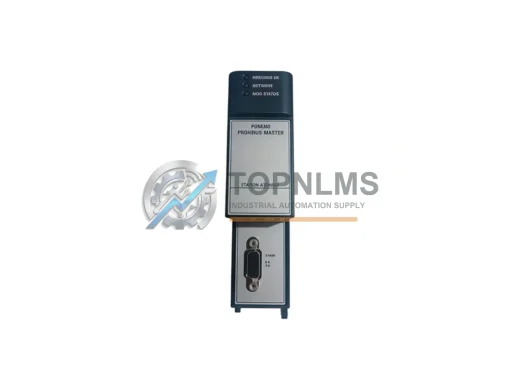 Emerson IC695PBM300CA industrial automation spare part