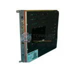 METSO DPU-MR DCS Module product image