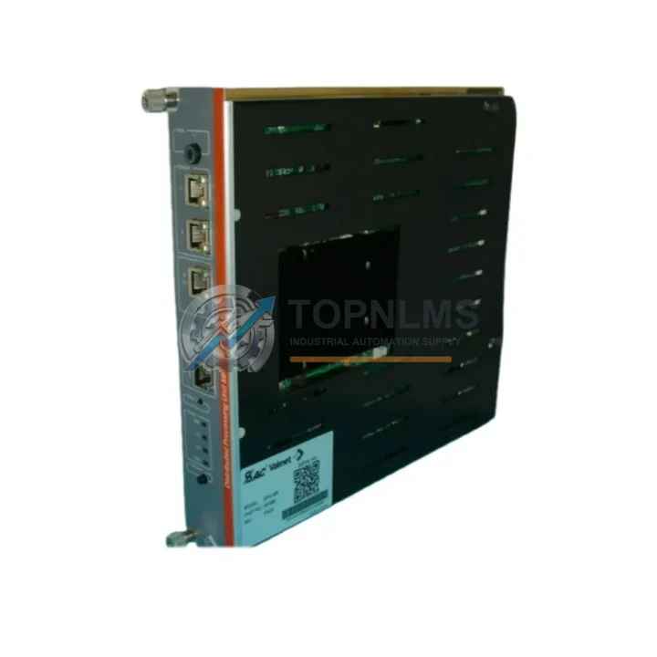 METSO DPU-MR DCS Module product image