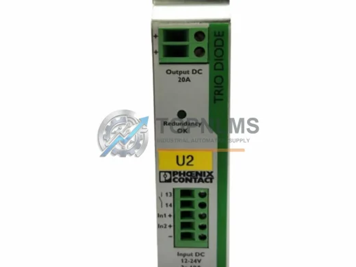 Phoenix Contact TRIO-PS/1AC/48DC/5 2866491 industrial automation spare part