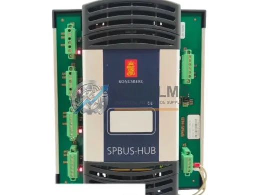 KONGSBERG SPBUS-HUB industrial automation spare part