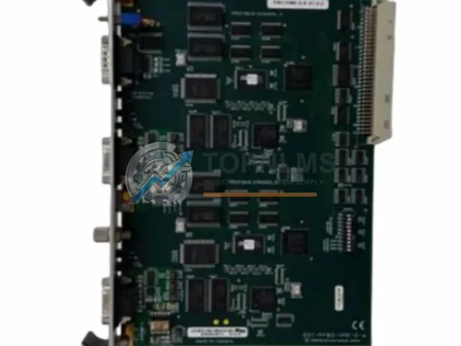 SST SST-PB3-VME-2 industrial automation spare part