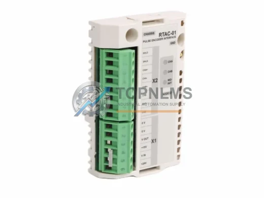 ABB RTAC-01 industrial automation spare part