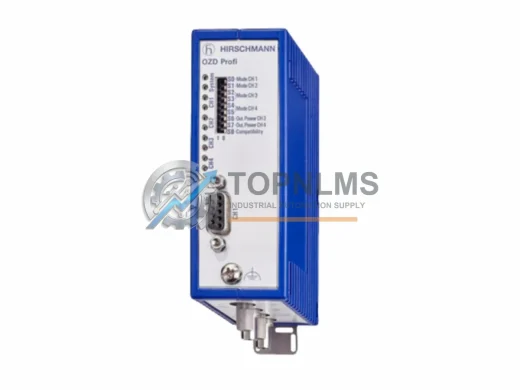 Hirschmann OZDPROFI12MG12 industrial automation spare part