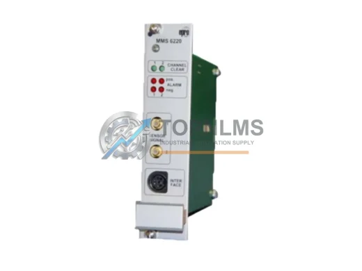 Emerson MMS6220 industrial automation spare part