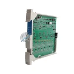 Honeywell 80363972-150 I/O Module product image