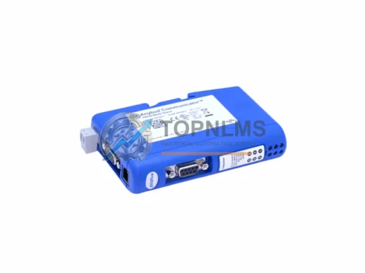 HMS Networks AB7000-C industrial automation spare part