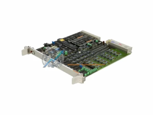 Siemens FUM511 6DP1511-8AA industrial automation spare part