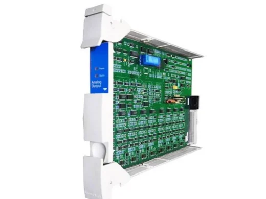 Honeywell 51304485-100 DCS Module product image