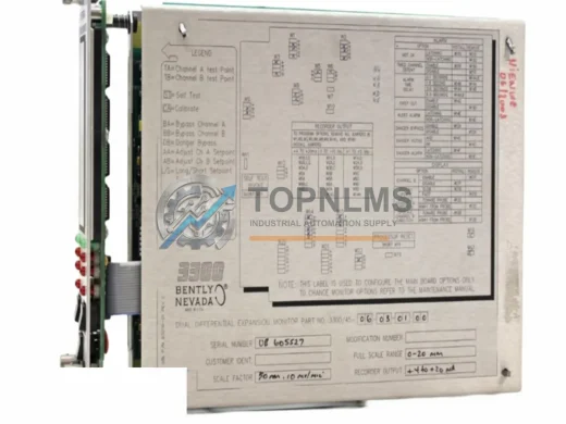 Bently Nevada 3300/45 industrial automation spare part