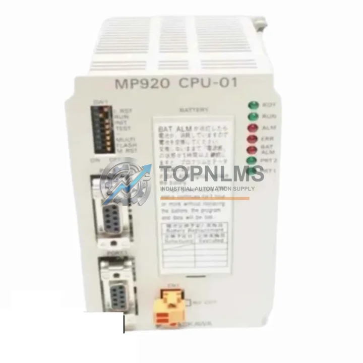 Yaskawa JEPMC-CP200 PLC product image