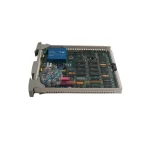Honeywell 51303979-550 DCS Module product image