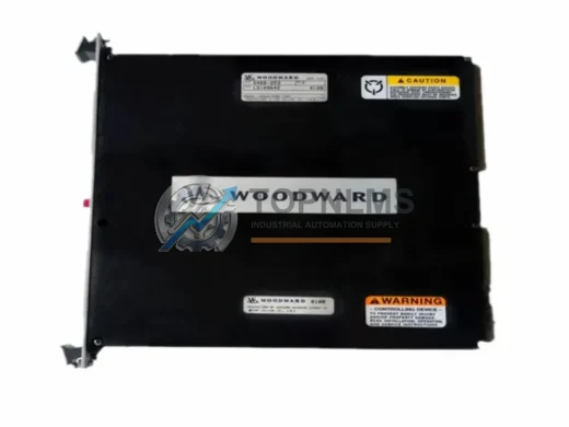 Woodward 5466-253 industrial automation spare part