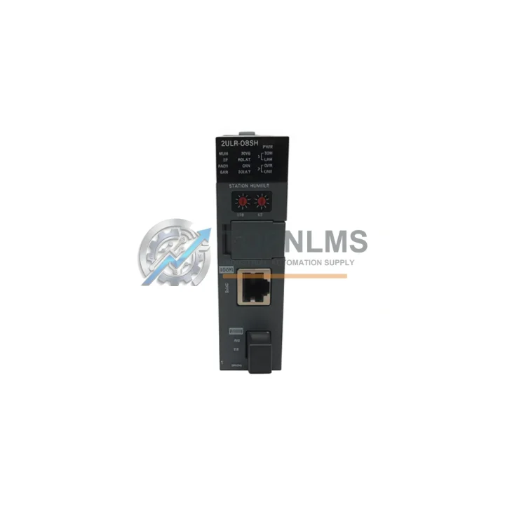 Honeywell 2MLR-DBSH DCS Module product image