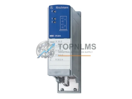 HIRSCHMANN MM2-2FLM4 industrial automation spare part