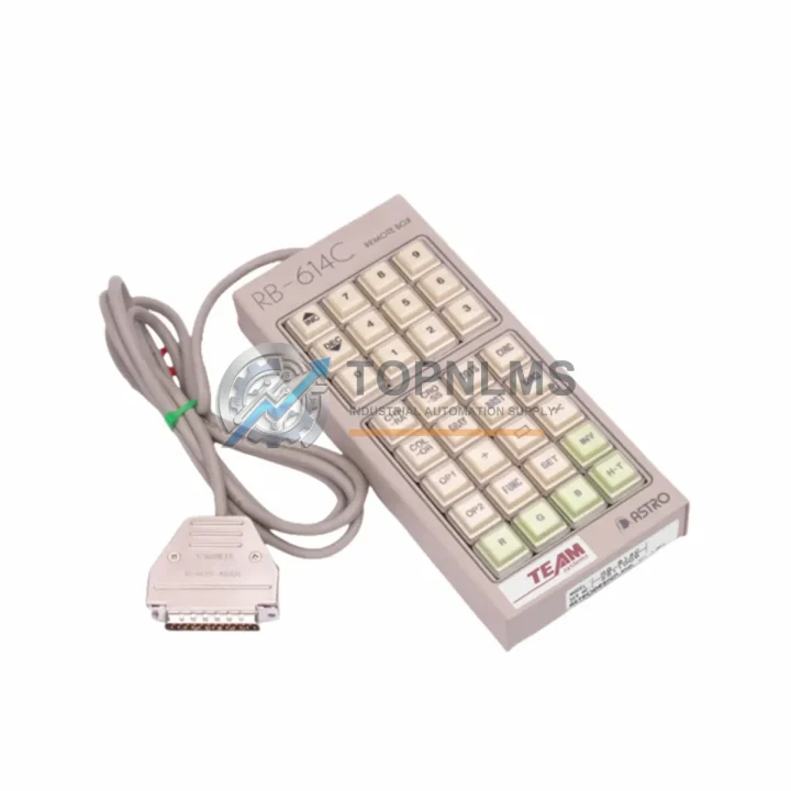 ASTRO RB-614C HMI product image
