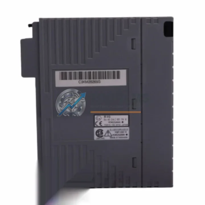 VIBRO METER VM600 PLC product image
