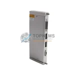 Bently Nevada 128240-01 I/O Module product image